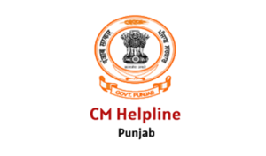 CM Helpline Punjab