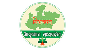 Ayushman Bharat - Pradhan Mantri Jan Arogya Yojna