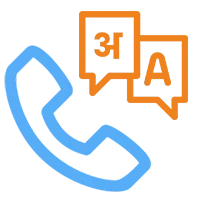 Multilingual Greeting Image