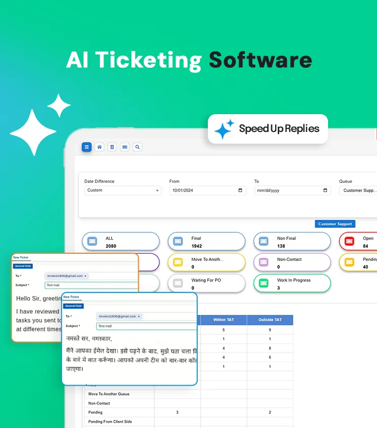 AI Ticketing Software