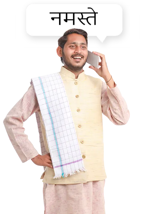 Hindi-speaking caller