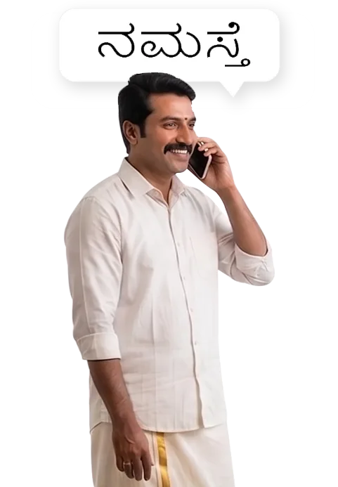 Kannada-speaking caller